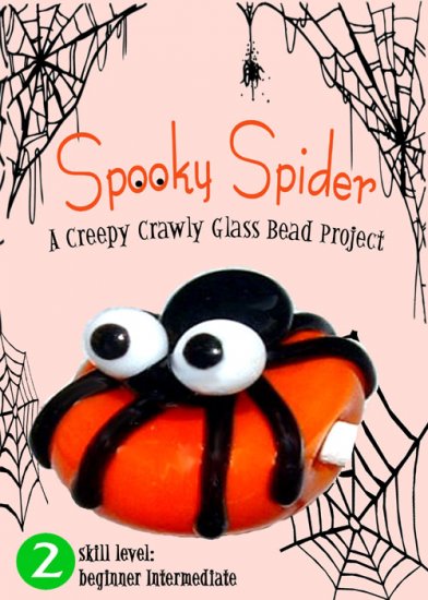 (image for) Spooky Spider - Click Image to Close