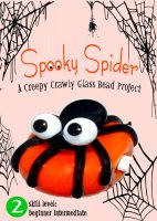 (image for) Spooky Spider